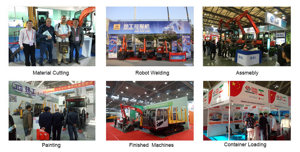 Exhibition show of Jing Gong excavator munufacturer Exhibition show of Jing Gong excavator munufacturer