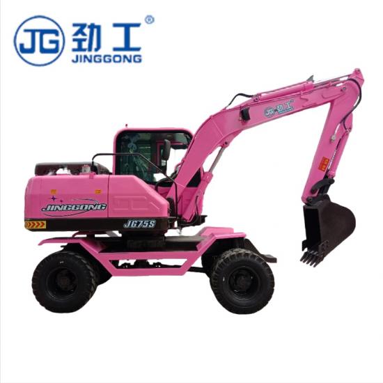 Excavator