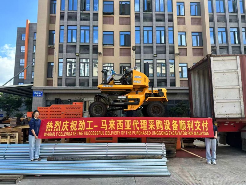 Jinggong and the Malaysian agent completed the delivery of 100CW loader